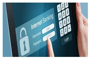 E-Banking System ip project for class 12 cbse