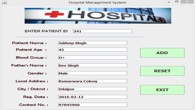 java project hospital management system